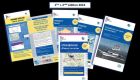 Pack Documents VFR + carte plastifiée 250K Strasbourg Alsace Lorraine - 1ère + 2nde édition 2024